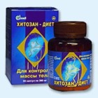 Хитозан-диет капсулы 300 мг, 90 шт - Бесстрашная